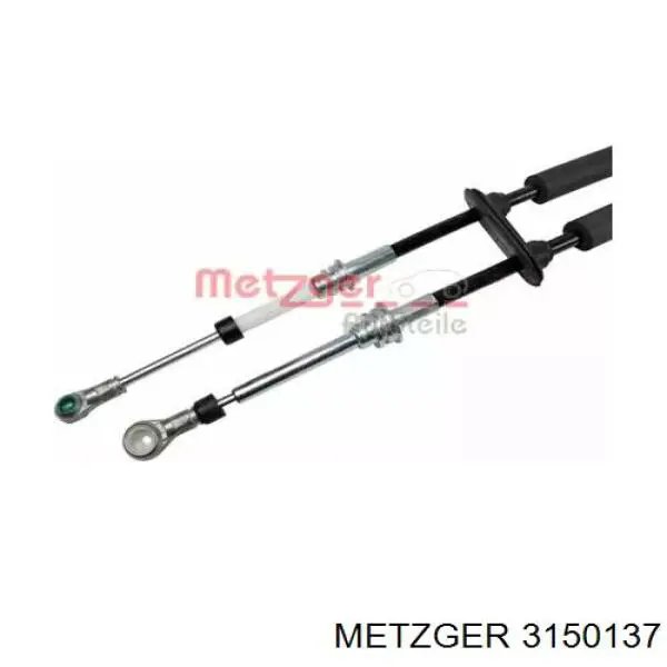 Трос КПП Fiat/Alfa/Lancia 71753737 цена, от 202.56 USD
