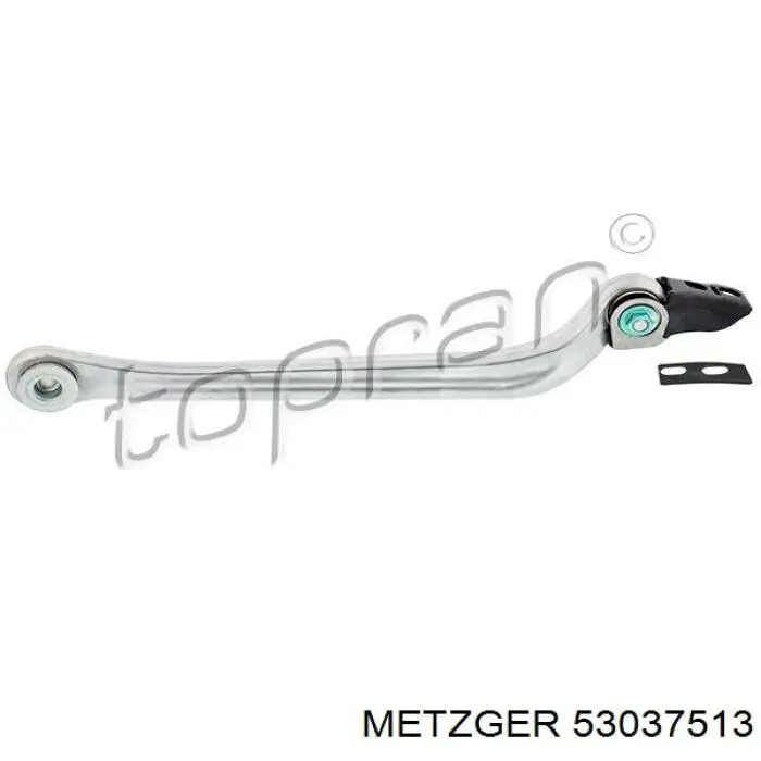 722891 Maxgear Рычаг задней подвески нижний, левый