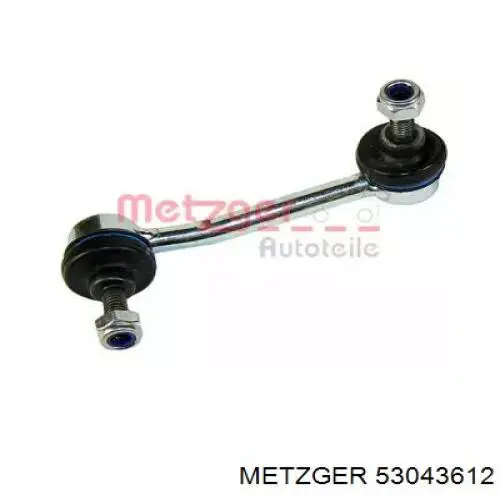 Стойка стабилизатора переднего правая Metzger 53043612