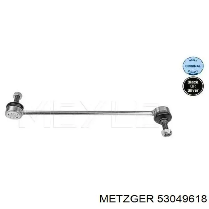 Стойки стабилизатора Metzger 53049618