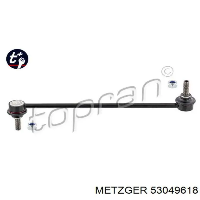 Тяга переднего стабилизатора Metzger 53049618 цена, от 9.75 USD