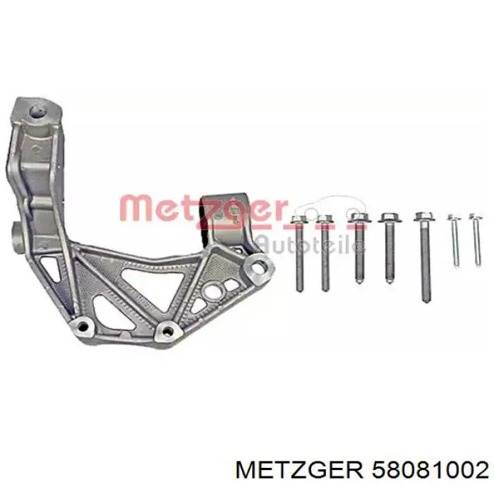 58081002 Metzger braço oscilante superior direito de suspensão dianteira