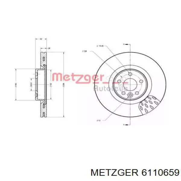 Передние тормозные диски 307690570 Volvo