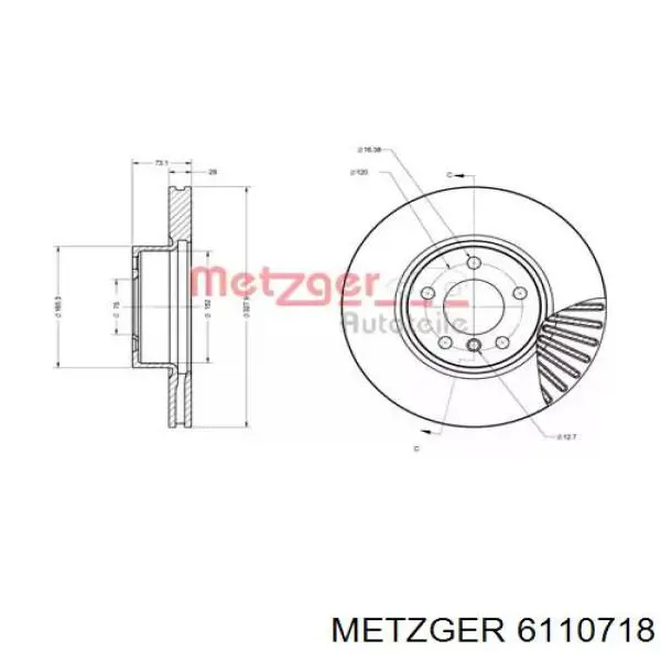 Передние тормозные диски 6110718 Metzger