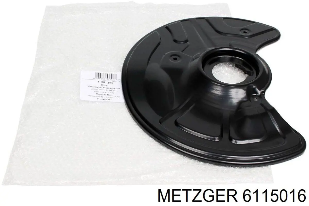 Защита тормозного диска переднего правого Metzger 6115016