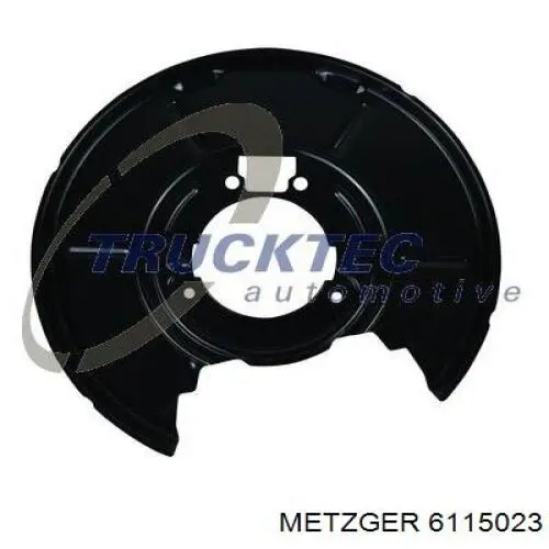 Защита тормозного диска заднего правая 11067 ABS