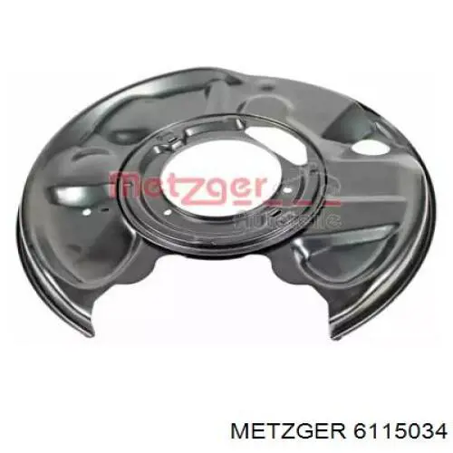 Защита тормозного диска заднего правая 2104200744 Mercedes