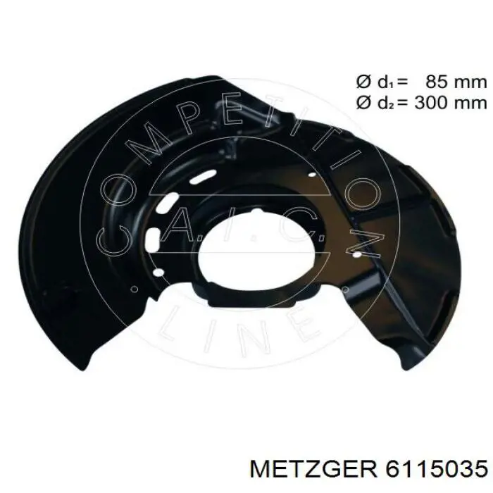 Защита тормозного диска переднего левого 6115035 Metzger