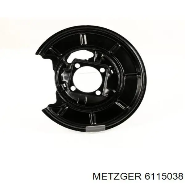 Щиток тормозного диска заднего правый ABS 11317 цена, от 18.66 USD