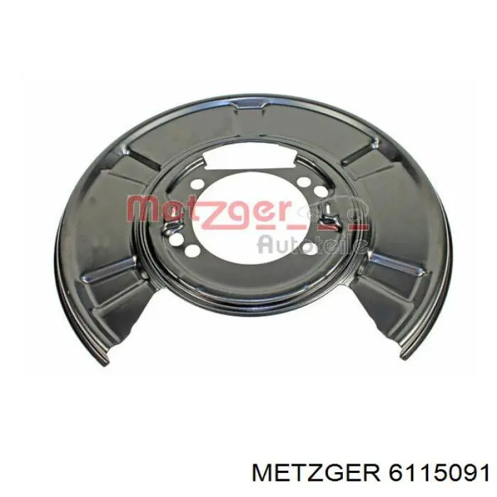 Купить FT32518 Fast Защита тормозного диска, заднего