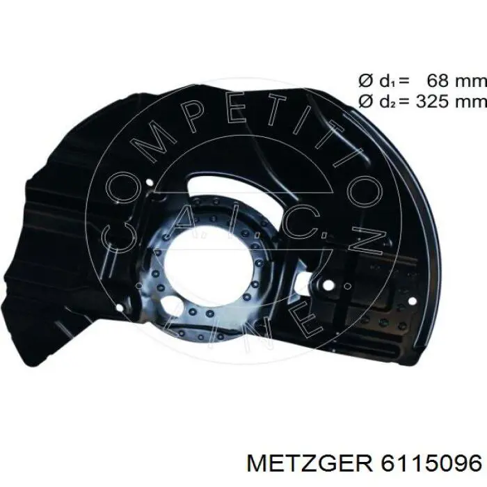 Защита тормозного диска переднего правого Metzger 6115096