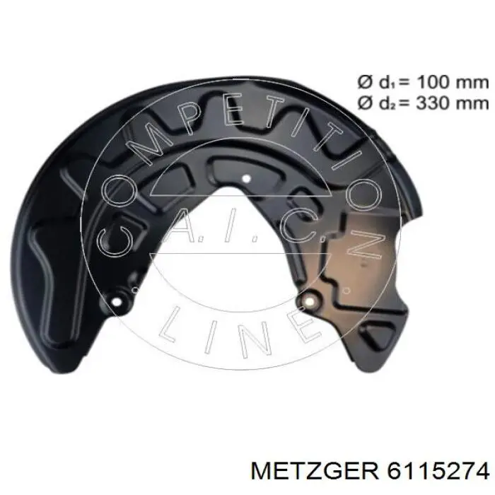 Защита тормозного диска переднего правого Metzger 6115274