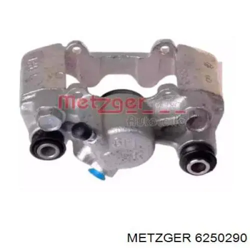 Купить 4773052041 Toyota Суппорт задний правый