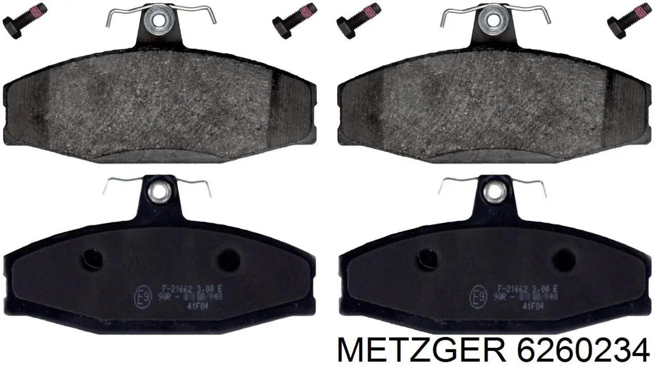 Тормозной суппорт правый задний Metzger 6260234 цена, от 57.25 USD
