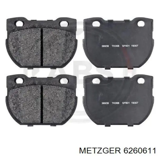 6260611 Metzger суппорт тормозной задний левый