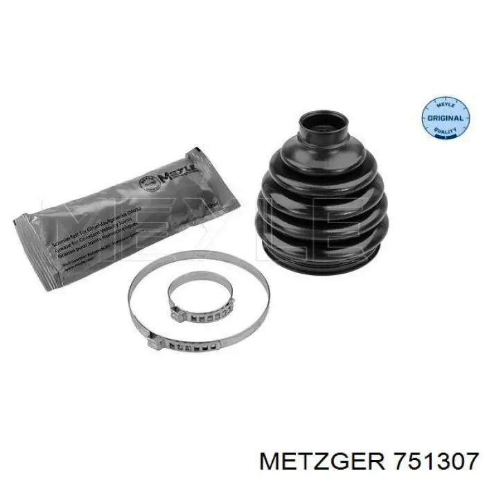 Чехол шруса Ford 1023221 цена, от 6.66 USD
