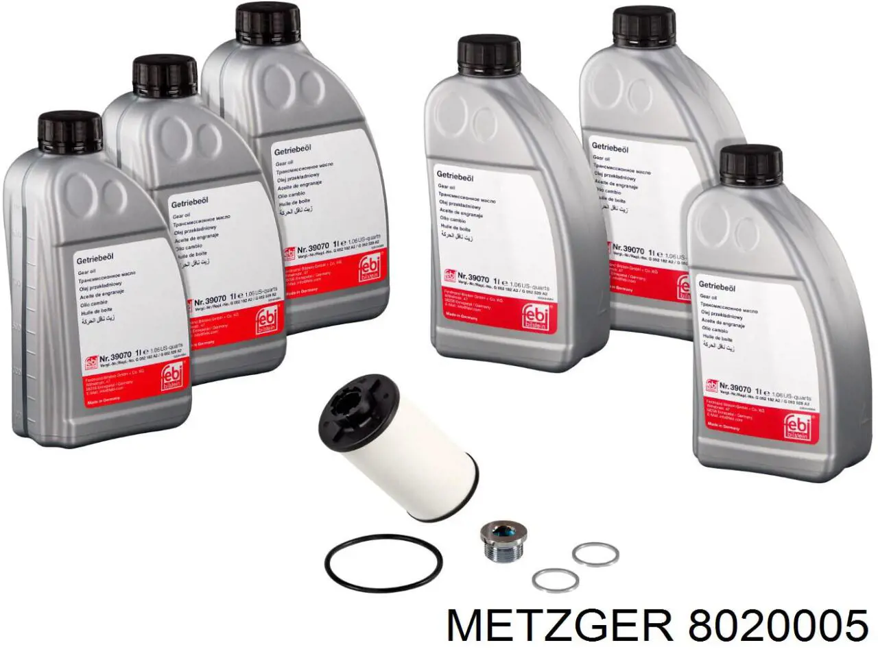 Купить 8020005 Metzger Фильтр автоматической коробки передач