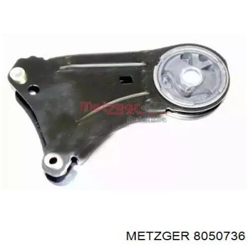 8050736 Metzger подушка (опора двигателя задняя)