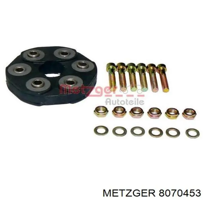 Муфта кардана эластичная передняя/задняя Metzger 8070453
