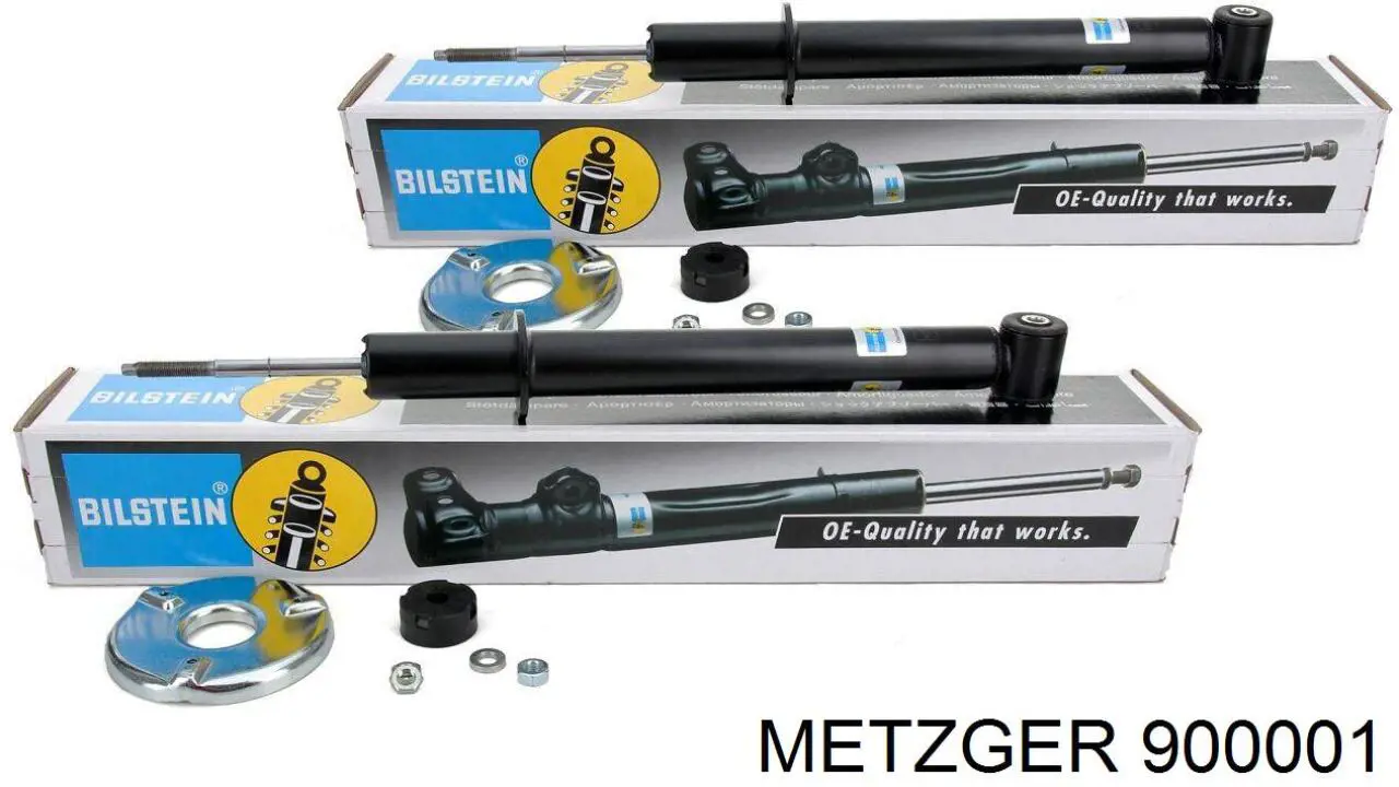 Купить 900001 Metzger Кольцо АБС (ABS)