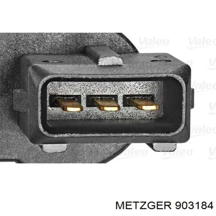 Купить 253840 VALEO ДПРВ