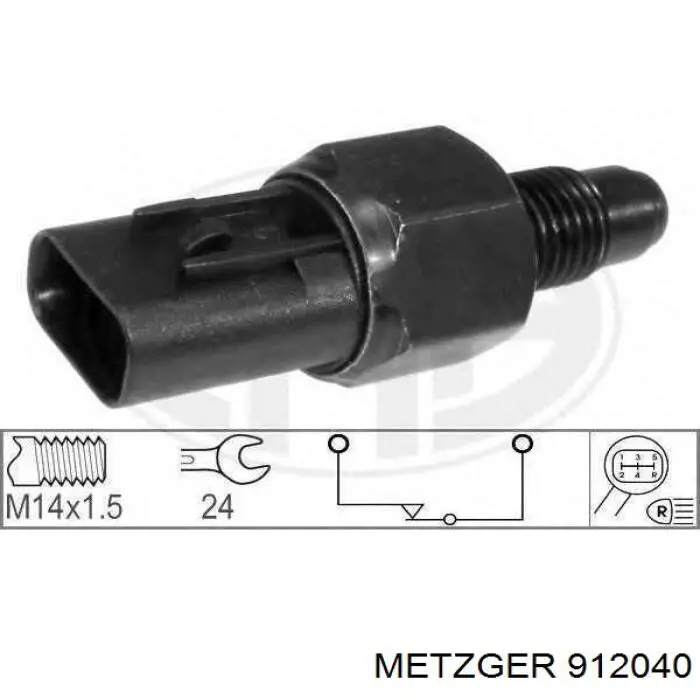 912040 Metzger датчик включения фонарей заднего хода