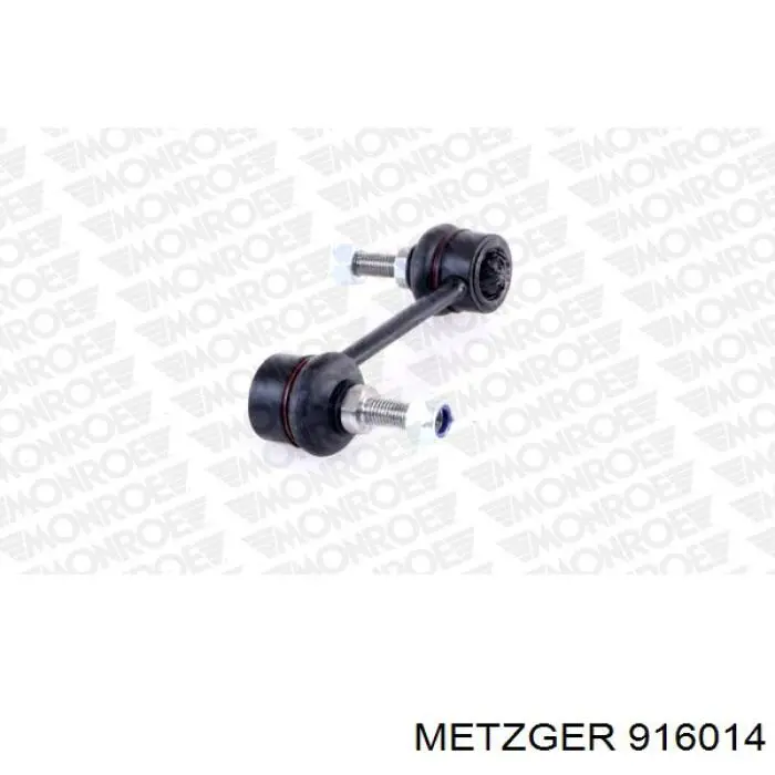 Купить 916014 Metzger Кнопка включения аварийной сигнализации