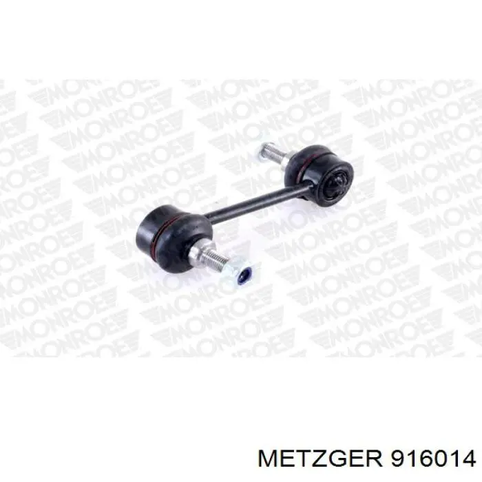 Кнопка аварийного сигнала Metzger 916014 цена, от 11.34 USD