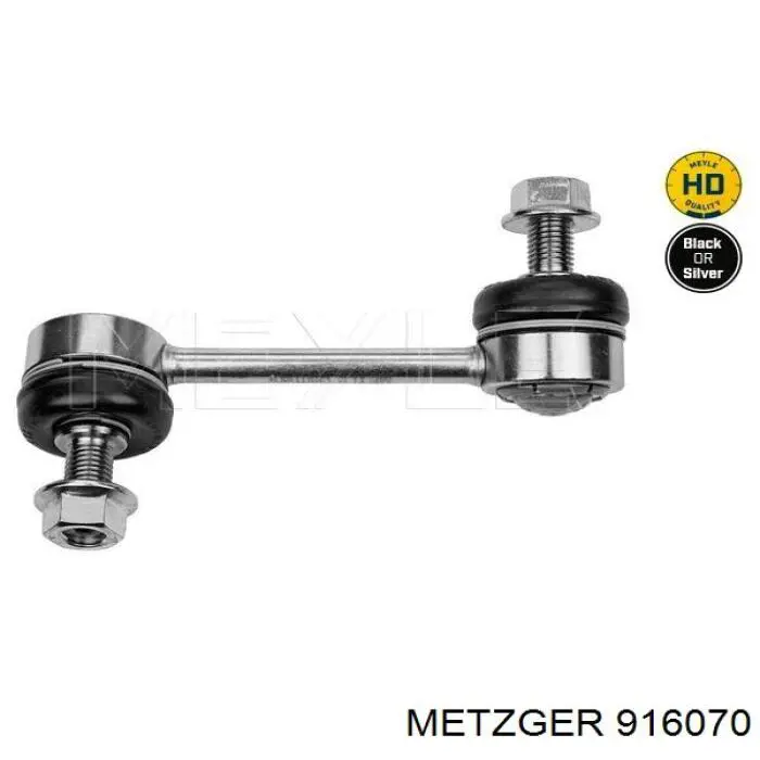 Кнопка включения мотора стеклоподъемника передняя правая Metzger 916070