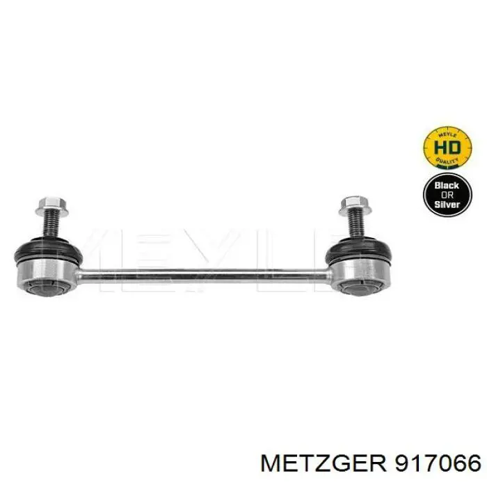 Резистор моторчика вентилятора кондиционера Metzger 917066