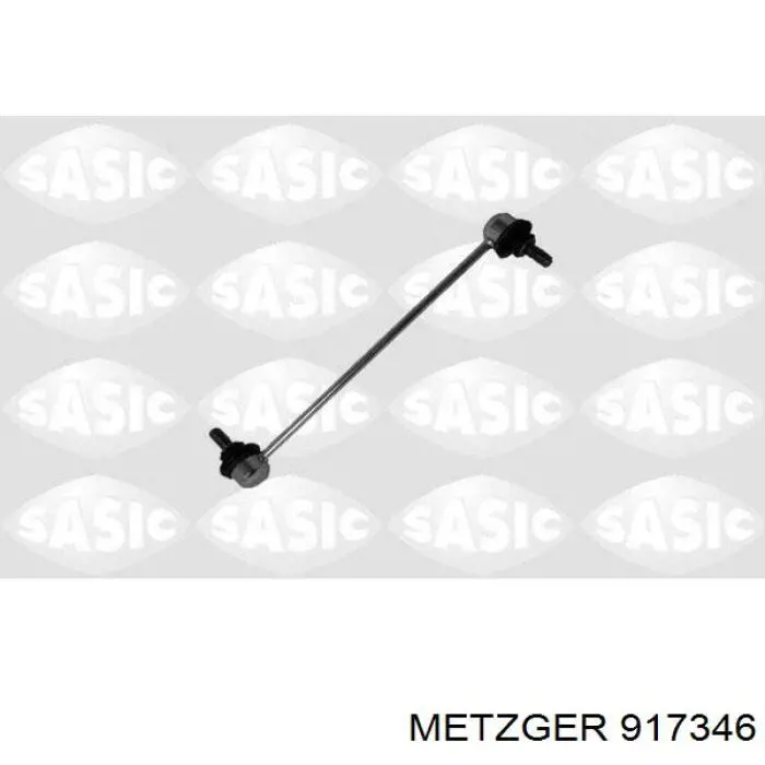 Привод заслонки печки 0132801362 Bosch