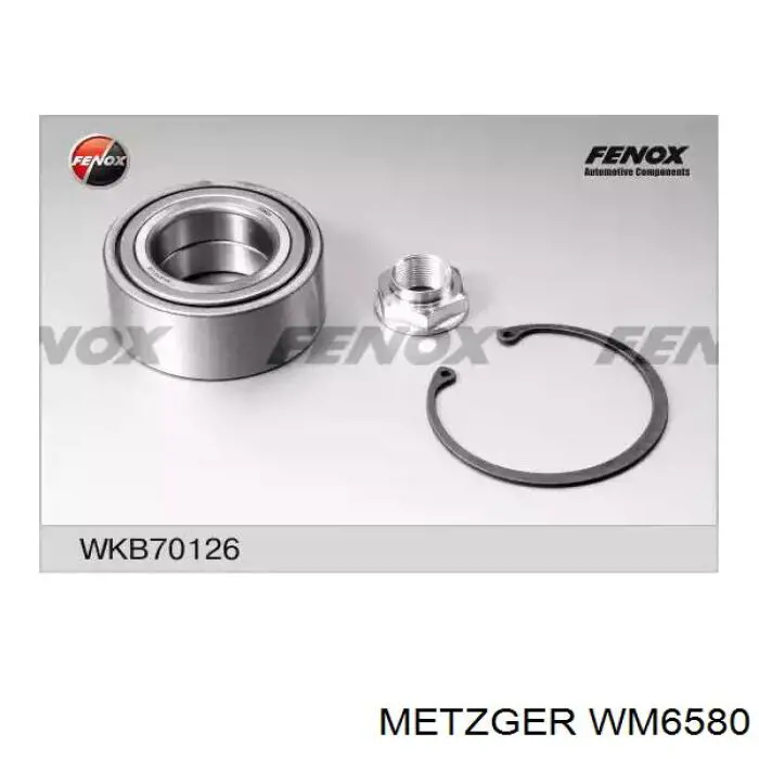 WM6580 Metzger Ступица задняя