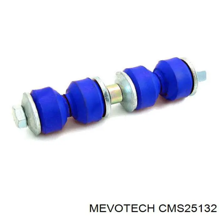 Тяга поперечная задней подвески CMS25132 Mevotech
