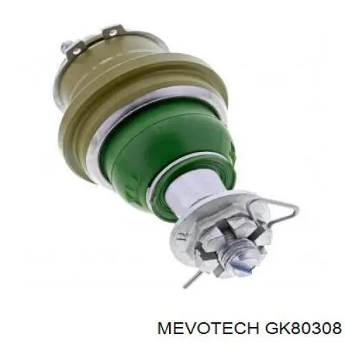 Рычаг передней подвески верхний правый GK80308 Mevotech