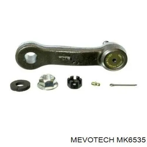 Рычаг маятниковый Mevotech MK6535 цена, от 23.33 USD