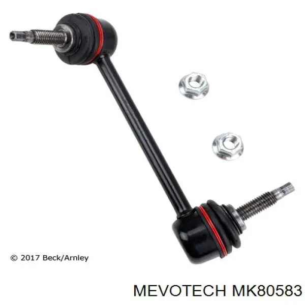 Линк стабилизатора, переднего, правый Mevotech MK80583 цена, от 34.93 USD