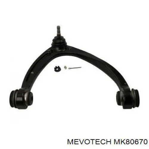 Рычаг передней подвески верхний правый MK80670 Mevotech