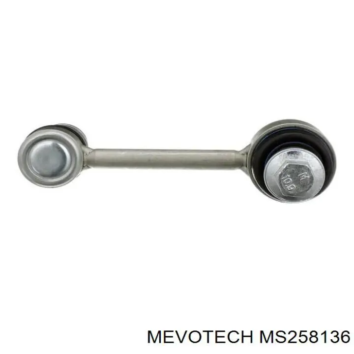Стойка переднего стабилизатора MS258136 Mevotech