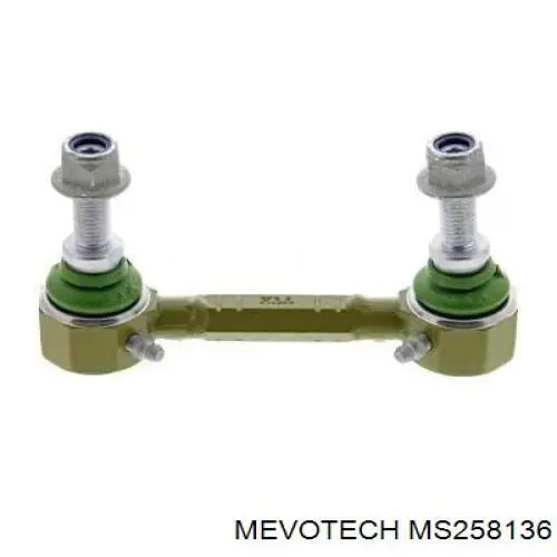 MS258136 Mevotech Стойка переднего стабилизатора