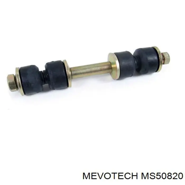 MS50820 Mevotech Стойка переднего стабилизатора