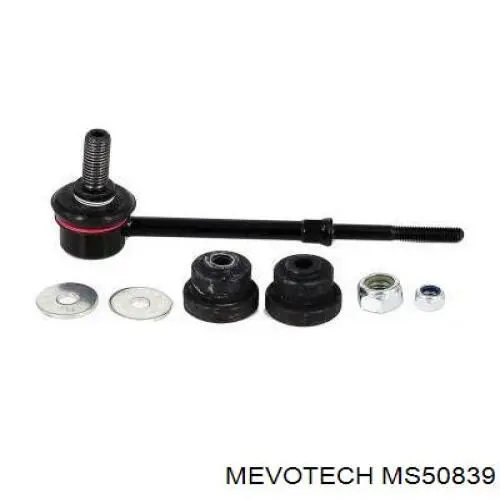 MS50839 Mevotech Тяжка стабилизатора, заднего