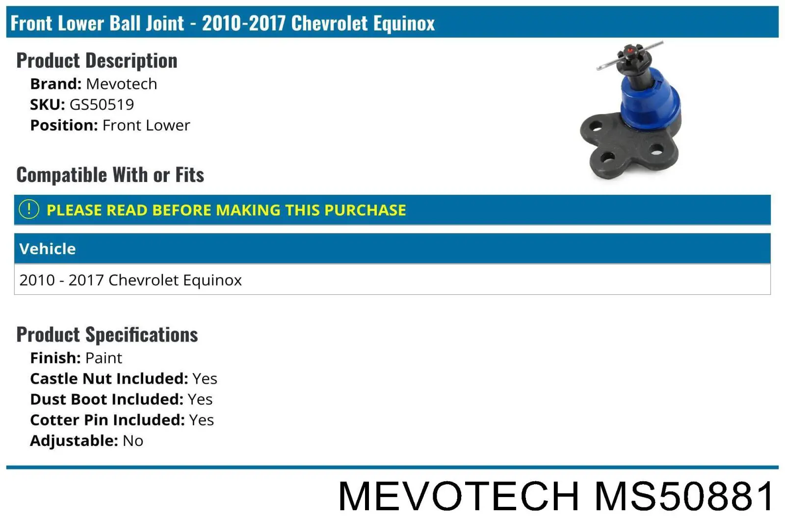 Линк стабилизатора, переднего, левый Mevotech MS50881 цена, от 13.89 USD