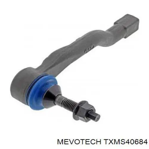 Рулевой наконечник SSP0430 Magneti Marelli