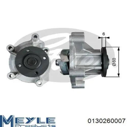 Помпа охлаждения Polcar S10285 цена, от 18.01 USD