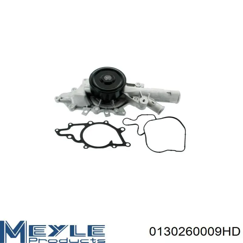 Помпа 0130260009HD Meyle