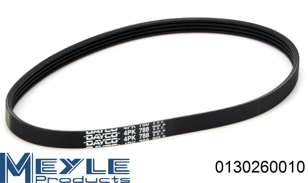 Помпа охлаждения Meyle 0130260010 цена, от 36.00 USD