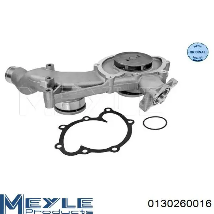 Помпа WPQ0663 Magneti Marelli