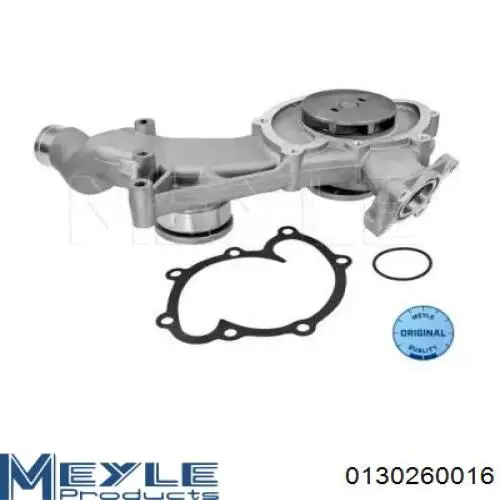 WPQ0663 Magneti Marelli Насос водяной