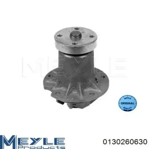 Помпа VPME115 Starline