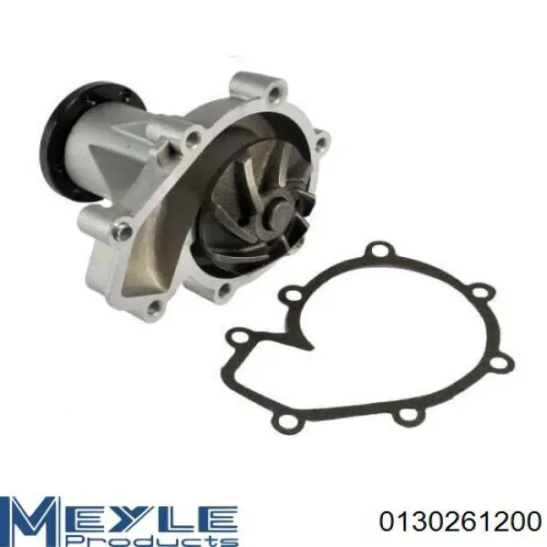 Помпа охлаждения Bectep 6022000220 цена, от 42.99 USD